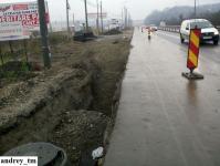 Imagine atasata: IMG_20141220_103506.jpg